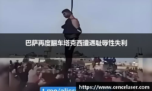 9001cc金沙首页
