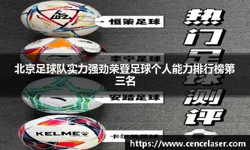 9001cc金沙首页