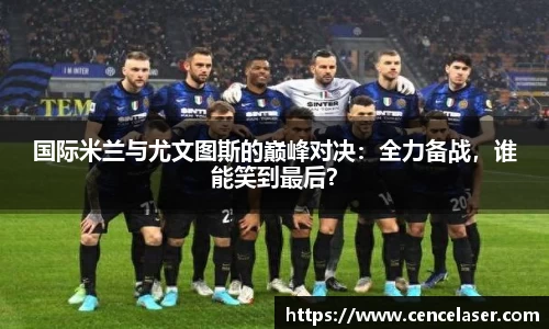 9001诚信金沙