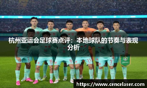 9001诚信金沙