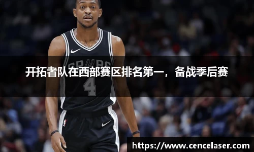 9001诚信金沙