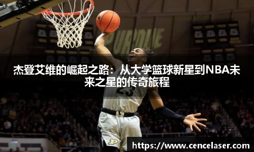 9001诚信金沙官网