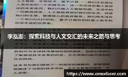 9001诚信金沙官网
