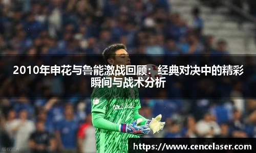 9001cc金沙首页