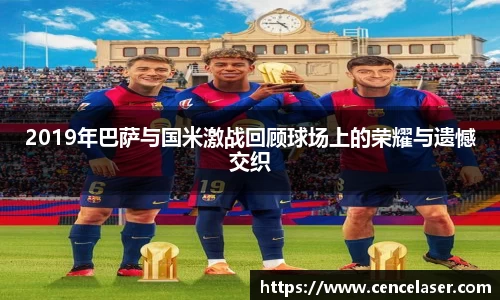 9001cc金沙首页