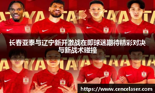 9001诚信金沙