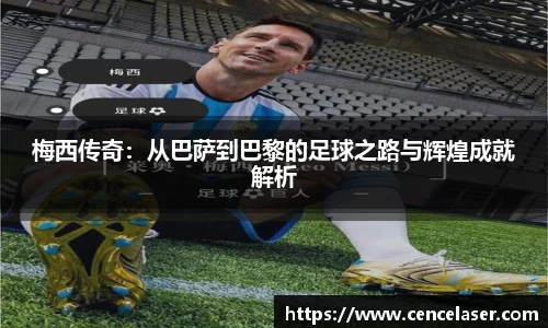 9001诚信金沙官网