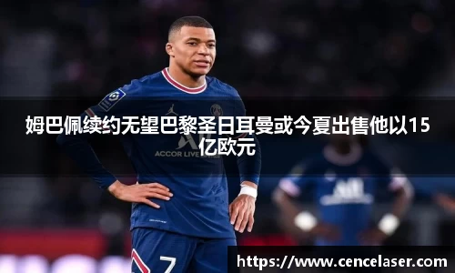 9001诚信金沙