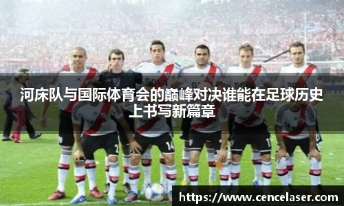 南宫NG·28(中国)相信品牌力量