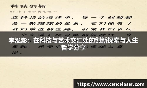 南宫NG28