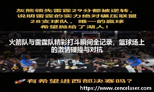 南宫NG28官网