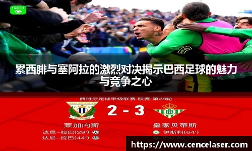 南宫NG28官网