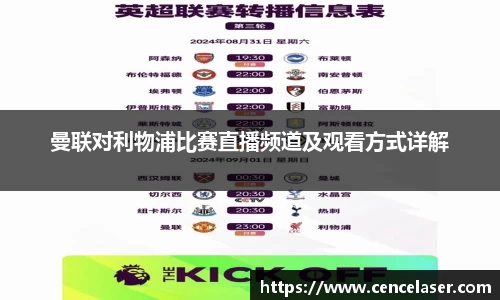 南宫NG28官网