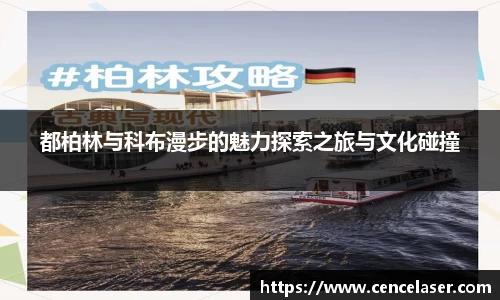 南宫NG·28(中国)相信品牌力量