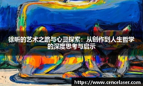 南宫NG28平台